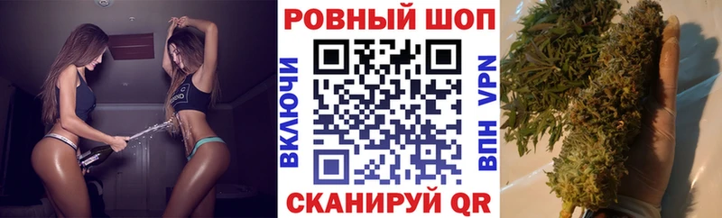 ГАШИШ Домодедово