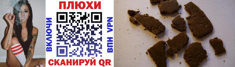 ОМГ ОМГ зеркало  Домодедово  Гашиш гарик 