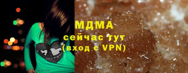 mdpv Магас