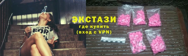 амфетамин Магадан