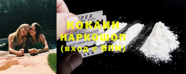 каннабис Майский