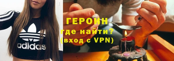 каннабис Майский