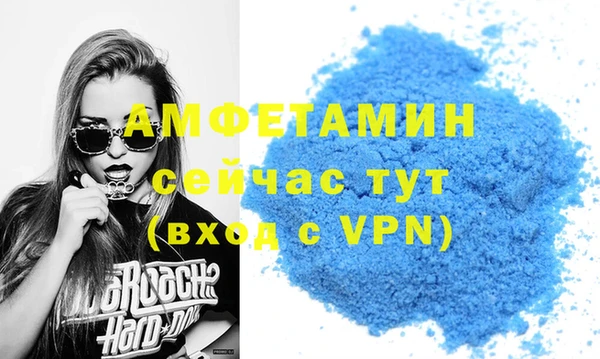 каннабис Майский