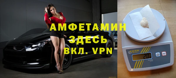 каннабис Майский