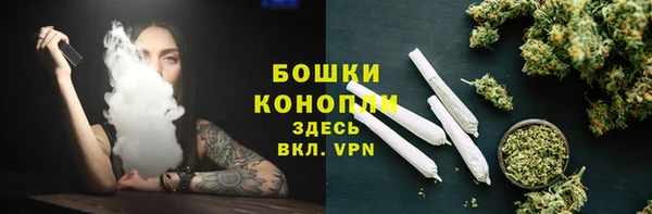 mdpv Магас