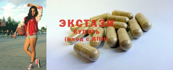 mdpv Магас