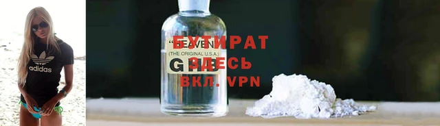 mdpv Магас