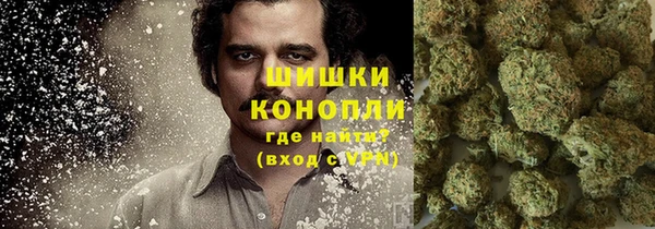 кокаин Артём