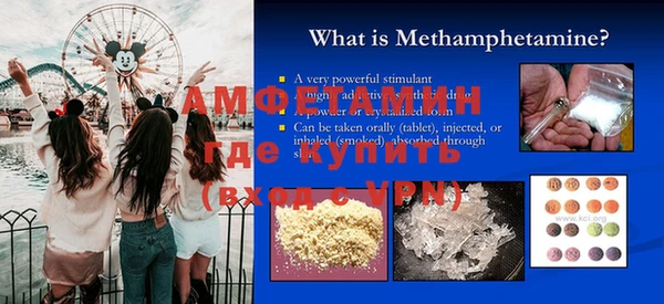 mdpv Магас