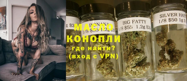 каннабис Майский