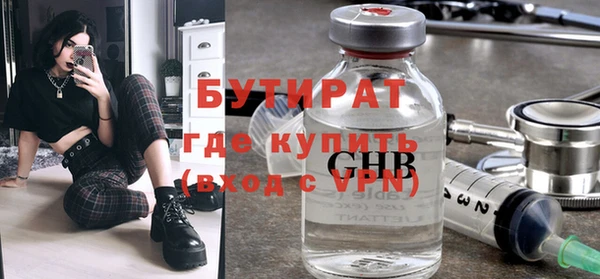 mdpv Магас