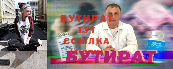 mdpv Магас