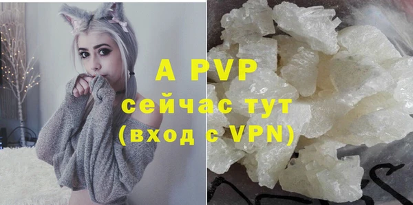 каннабис Майский