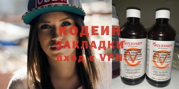 mdpv Магас