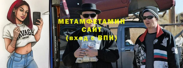 каннабис Майский