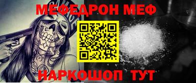 apvp Волгодонск