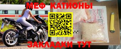 соль курить ск Волжский