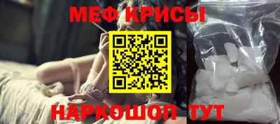 альфа пвп Волгодонск