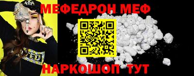 кокаин Гатчина