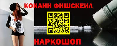 мет Волжск