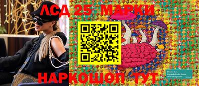 apvp Волгодонск