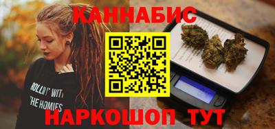 apvp Волгодонск