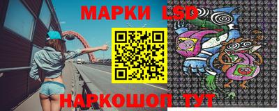 apvp Волгодонск