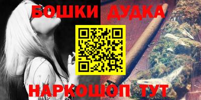 альфа пвп Волгодонск