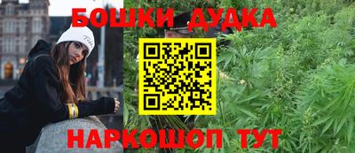 apvp Волгодонск