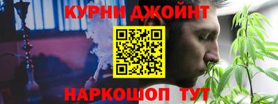 apvp Волгодонск