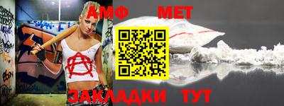 соль курить ск Волжский