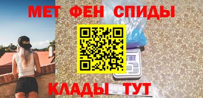 соль курить ск Волжский