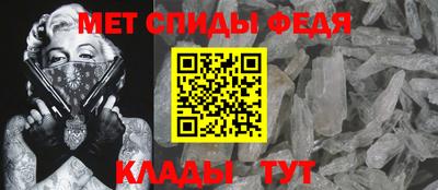 соль курить ск Волжский