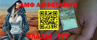 кокаин премиум Гагарин