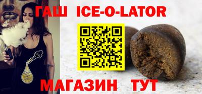 apvp Волгодонск