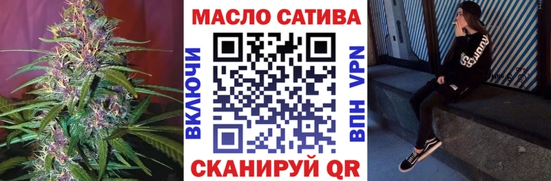 ТГК концентрат  МЕГА ONION  Домодедово  даркнет сайт 