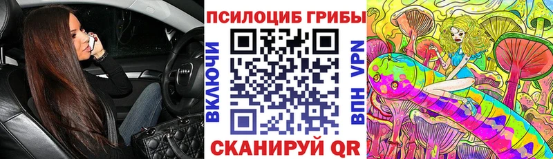 дарк нет клад  Домодедово  Галлюциногенные грибы ЛСД  дарнет шоп 